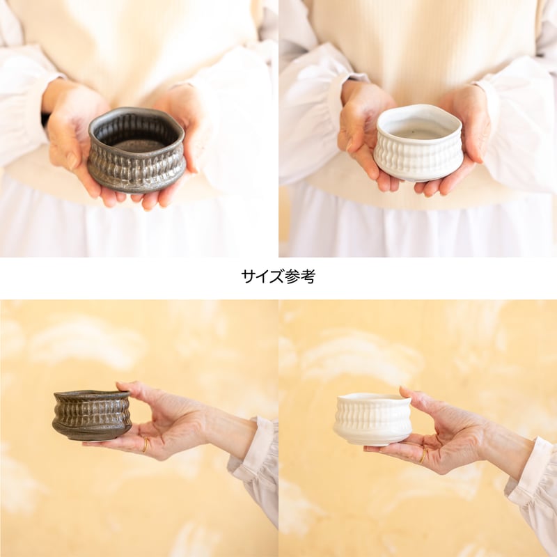 古木彫 白・銀結晶 軽々姫抹茶盌［ギフト］ | AWASAKA