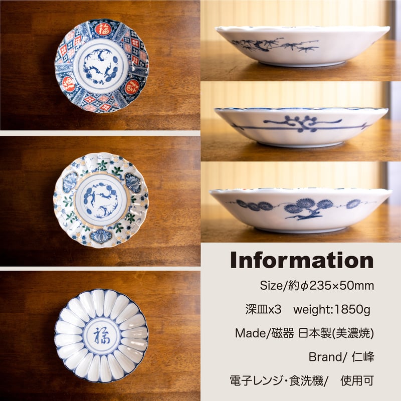 アルミンいろいろセットおまとめ割引 アルミンいろいろセットおまとめ割引 アルミンいろいろセットお