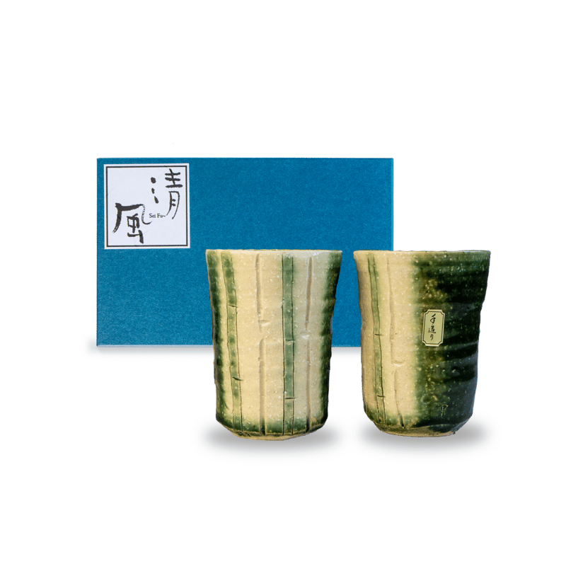 織部竹彫 カップペア［ギフトセット］ | AWASAKA