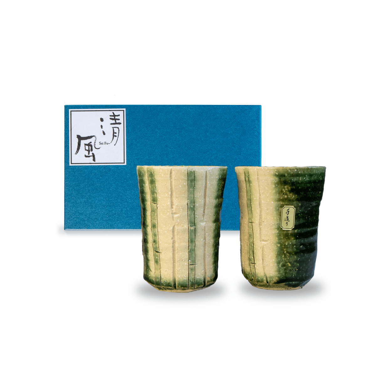 織部竹彫 カップペア［ギフトセット］ | AWASAKA