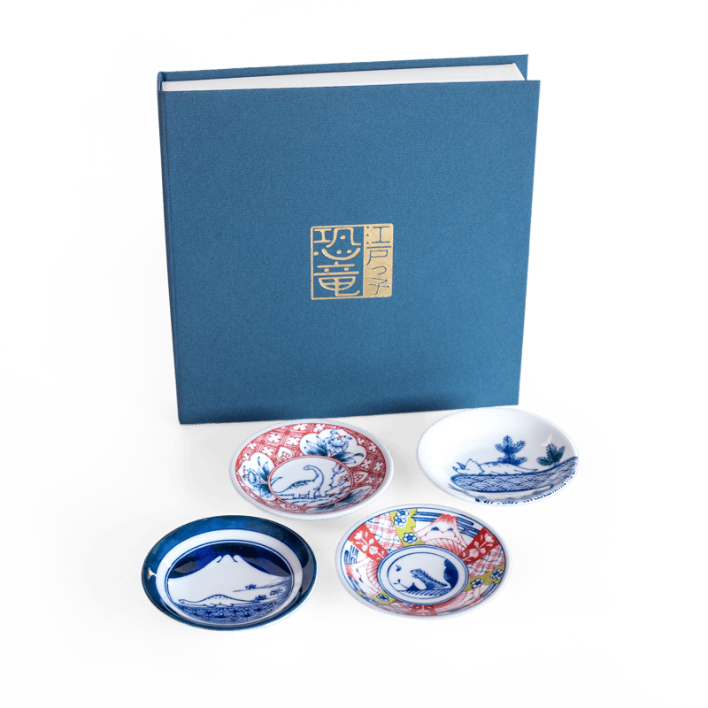 江戸っ子恐竜 しあわせ図鑑（まめ皿4枚セット）［ギフトセット］ | AWASAKA