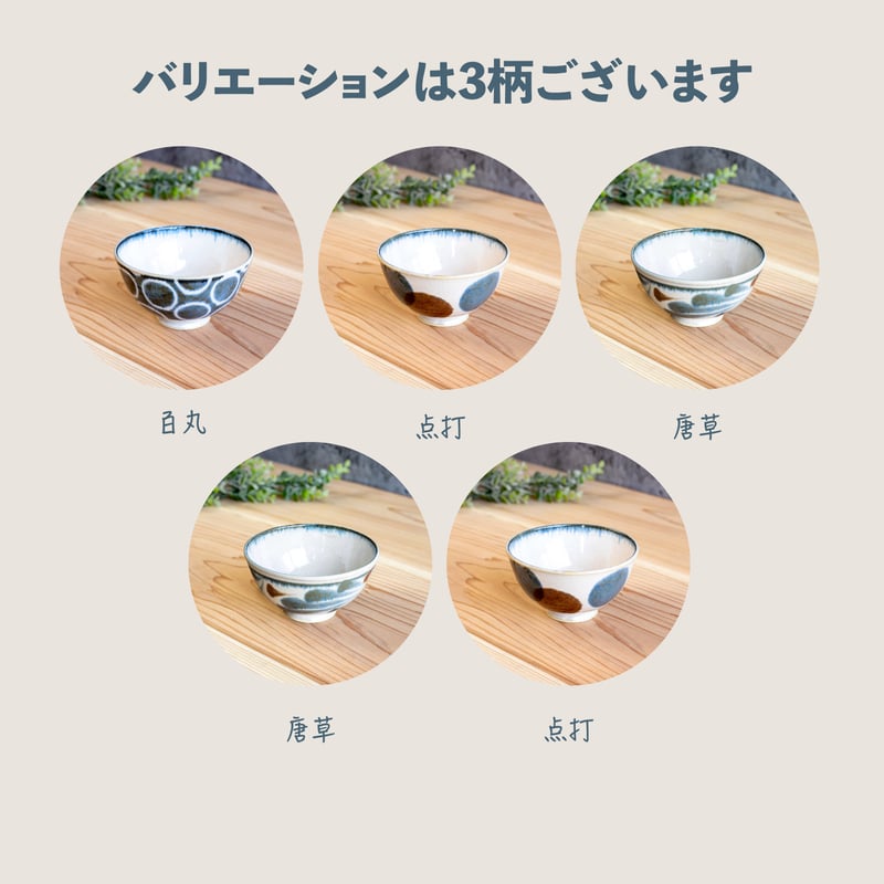 peak NOKIシリーズ 皿・ボウルセット peak NOKIシリーズ 皿・ボウル