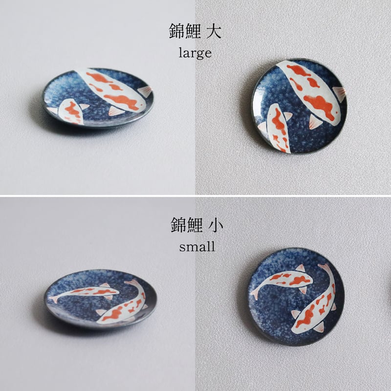あいみょん　茶碗　箸置き　グッズ たのめーる】イシダ 猫の箸&箸置きセット だっこ猫 ちゃとら 1膳