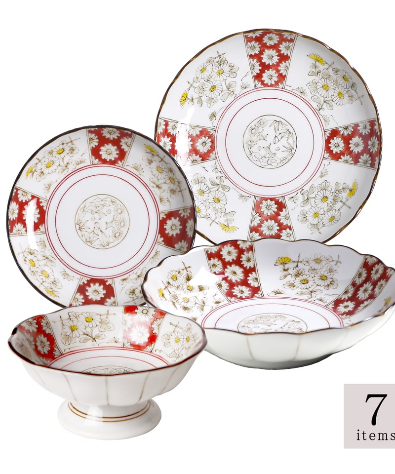 ジャポニカ菊花 シリーズ | AWASAKA