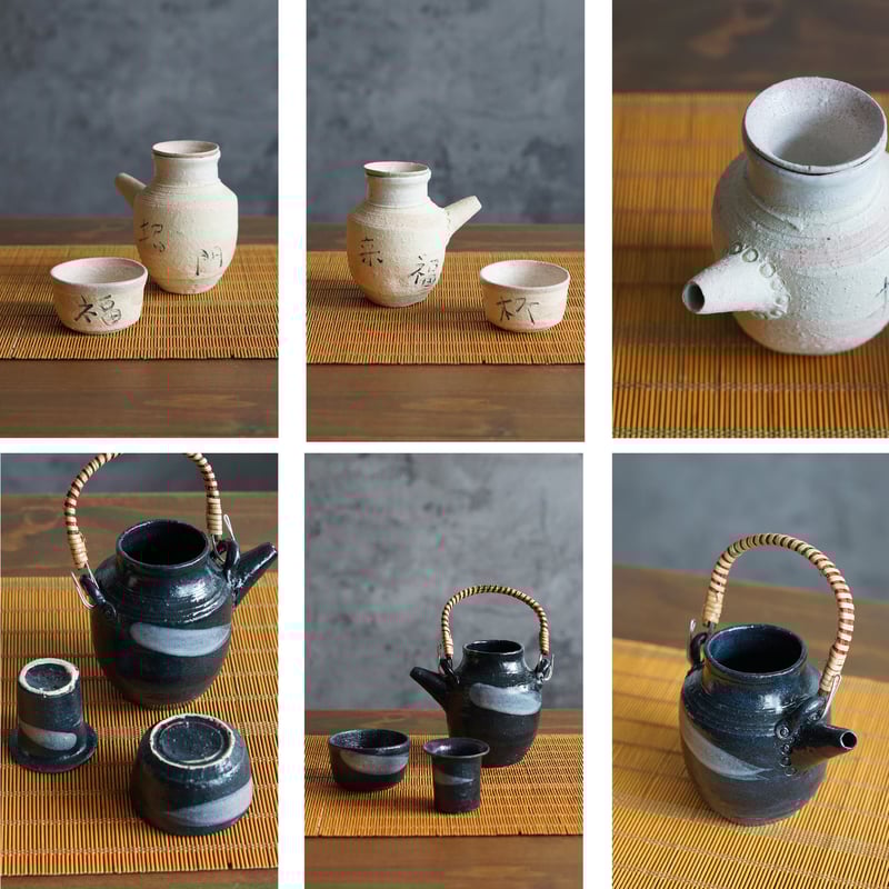 汽車土瓶 密談揃［ギフトセット］ | AWASAKA