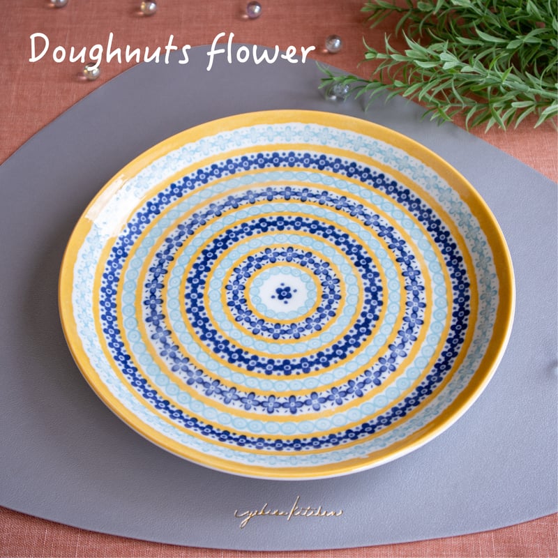 ポタリーフィールドⅡ パスタ皿 | AWASAKA