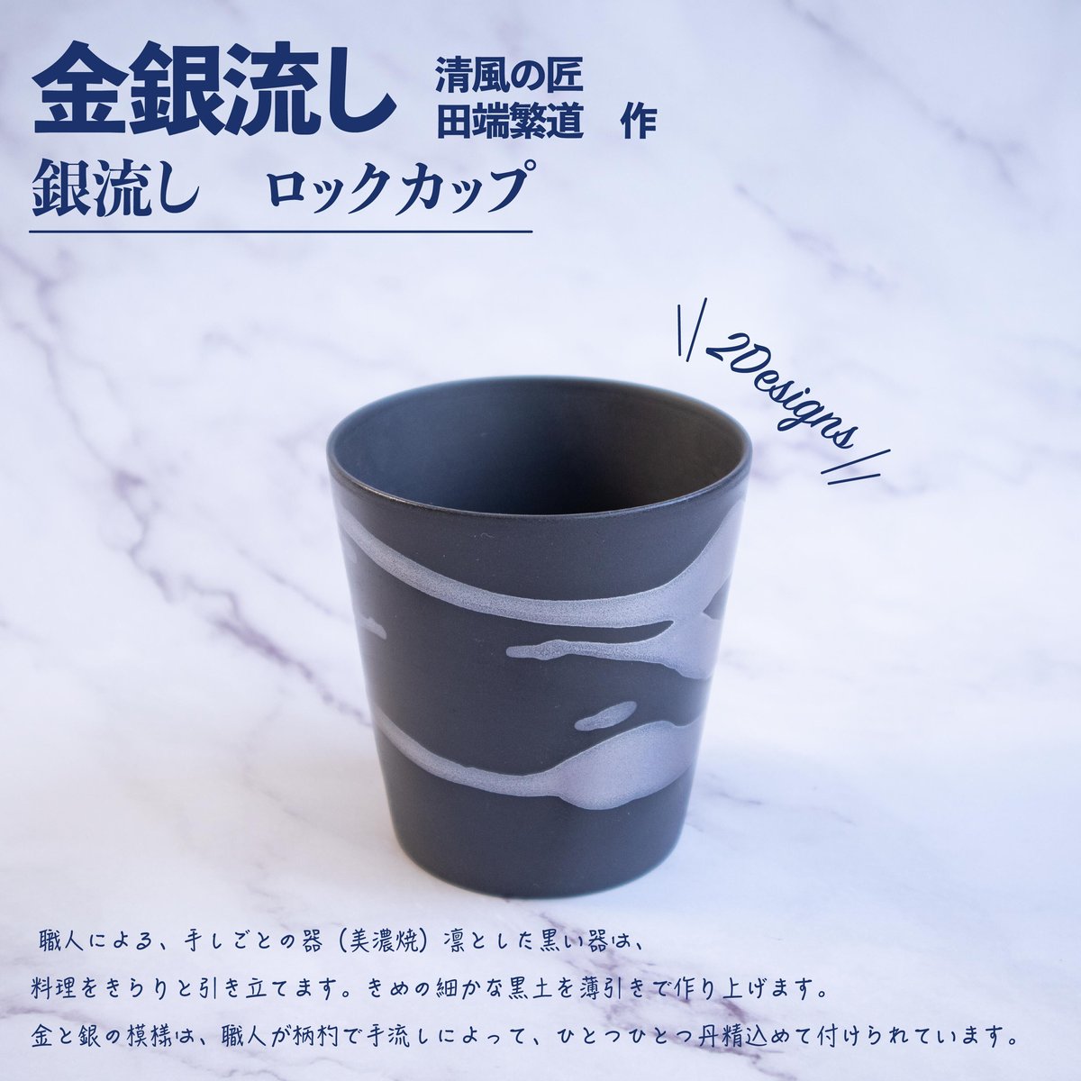 和光 銀製品カップ 和光 銀製品カップ 銀色(シルバー)カップ(優勝カップ)の通販
