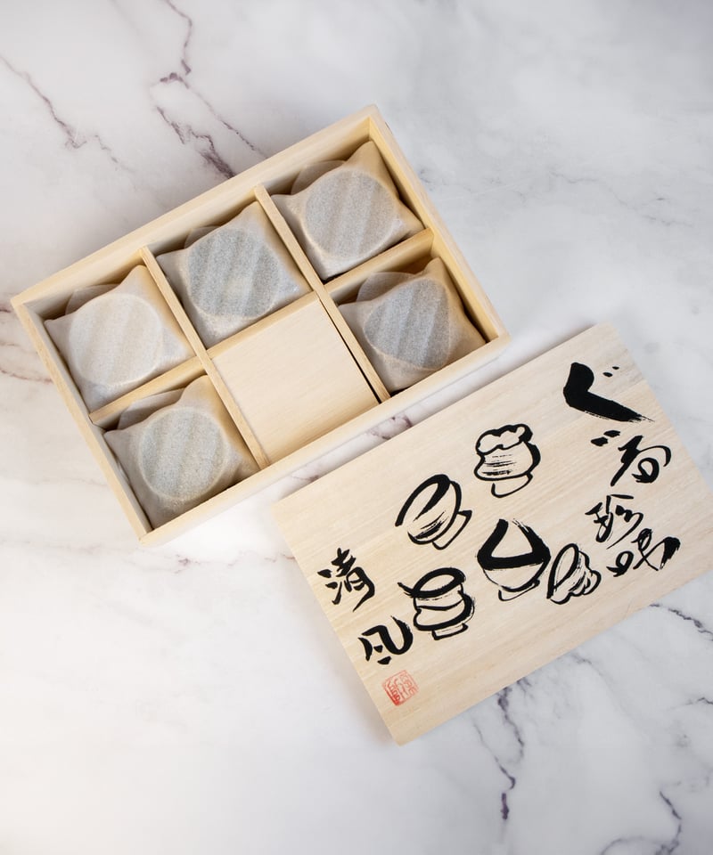 心和庵　5個セット　新品未使用 手造り五窯 ぐい呑珍味揃（木箱）［ギフトセット］ | AWASAKA