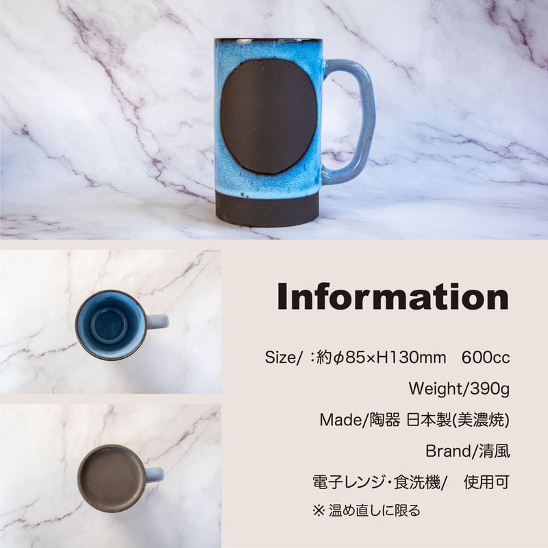 ●【2578】くまカップ…備前焼 ○【2578】くまカップ…備前焼