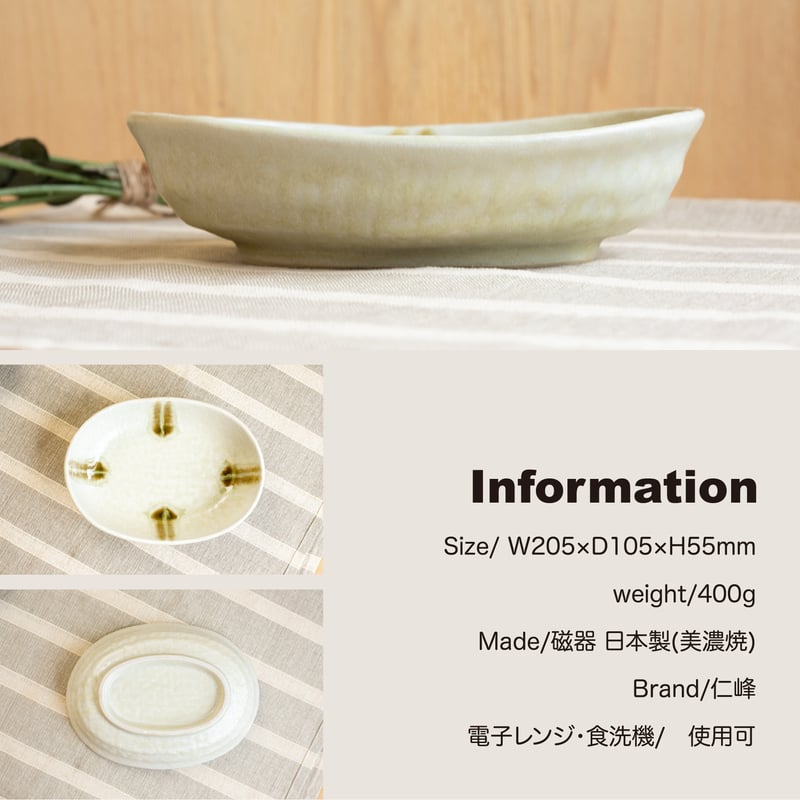 ADA 陶器製餌容器 竹風 Amazon | FUNFAM ファンファン 竹食器 てんとう虫プレートセット