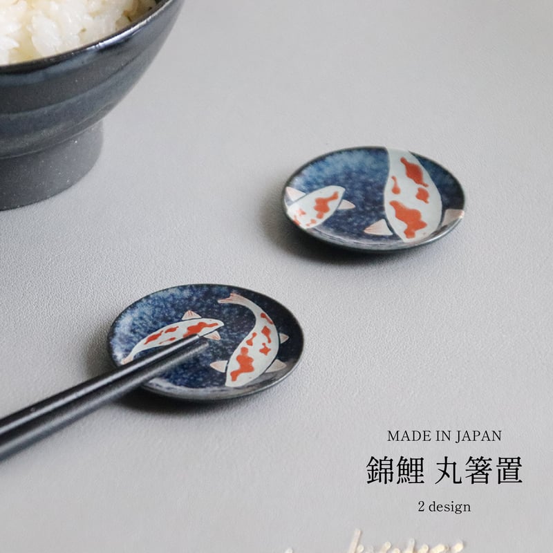 専用バカラと箸置　世界12点特大花器共箱チヒサニ幅約64㎝東な7-0913⭐︎2F 専用バカラと箸置 世界12点特大花器共箱チヒサニ幅約64