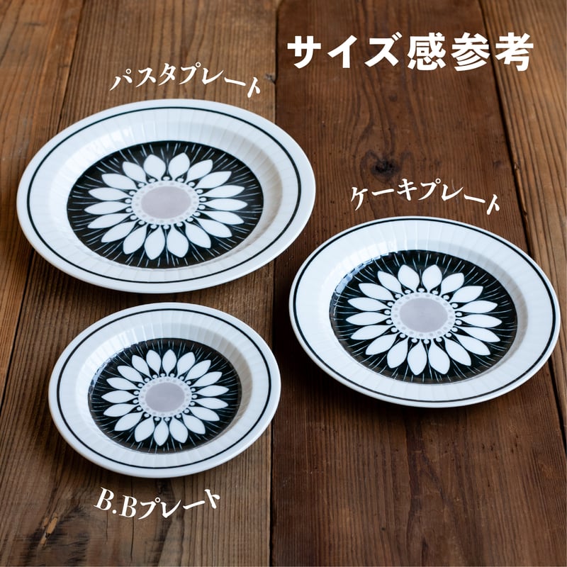 アンティコフラワー ケーキプレート | AWASAKA