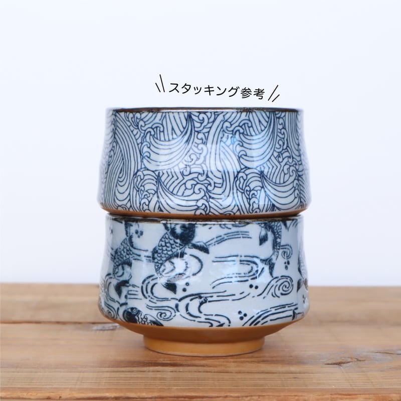 荒波・波に鯉 抹茶盌［ギフト］ | AWASAKA