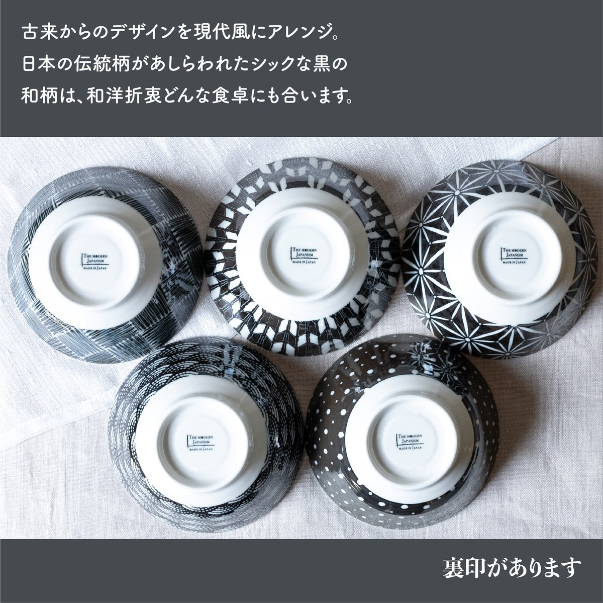 和柄　旧作　コンプリート　12種類 komon マルチボウル | AWASAKA