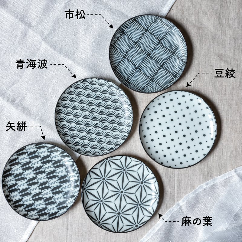 komon パン皿 | AWASAKA