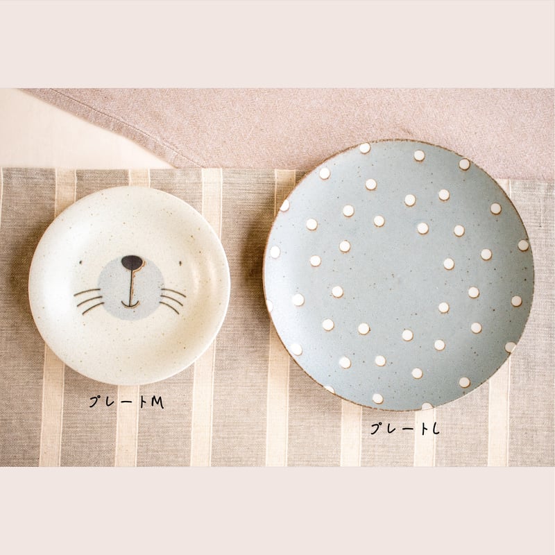 モグモグランチ ゴマアザラシ プレートペア［ギフトセット］ | AWASAKA