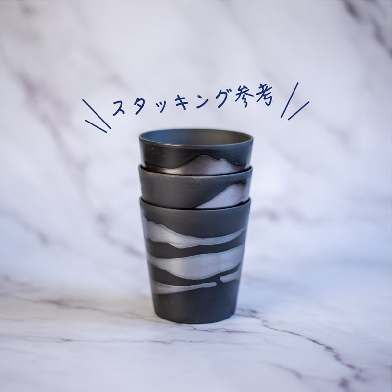 和光 銀製品カップ 和光 銀製品カップ 和光 銀製品カップ 銀色(シルバー)カップ