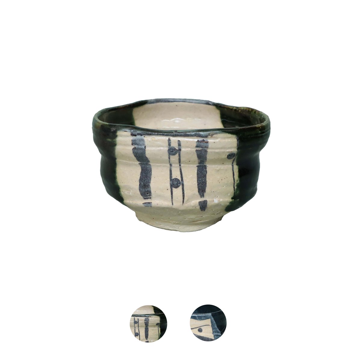 抹茶　黒茶碗　N o43 抹茶 黒茶碗 N o43 Kuro Raku Matcha Bowl - Handcrafted in