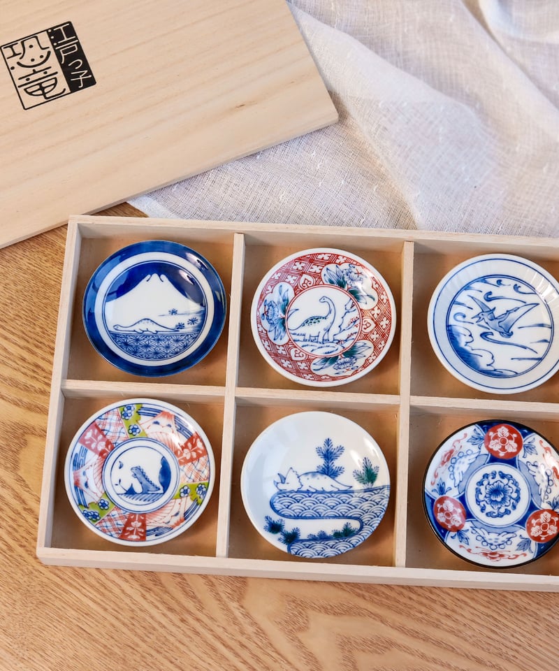 江戸っ子恐竜 六客まめ皿揃 [ギフトセット] | AWASAKA