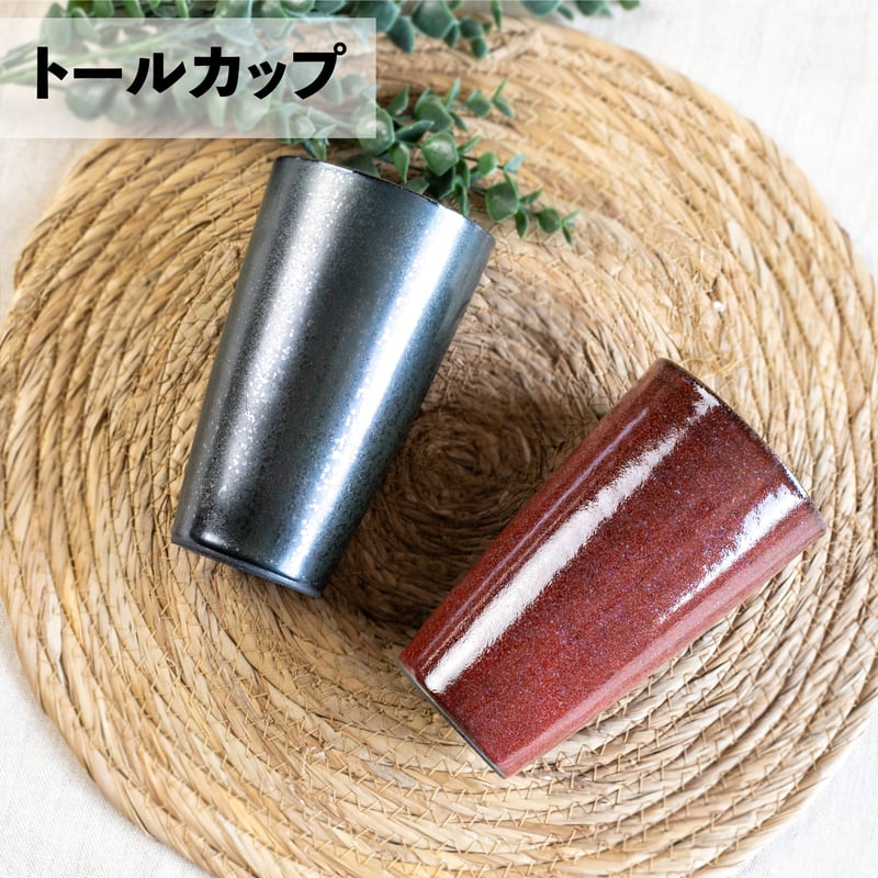 未使用ADAマグカップ2個 エマブリッジウォーター【新品】マグカップ 大小2点 にわとり柄