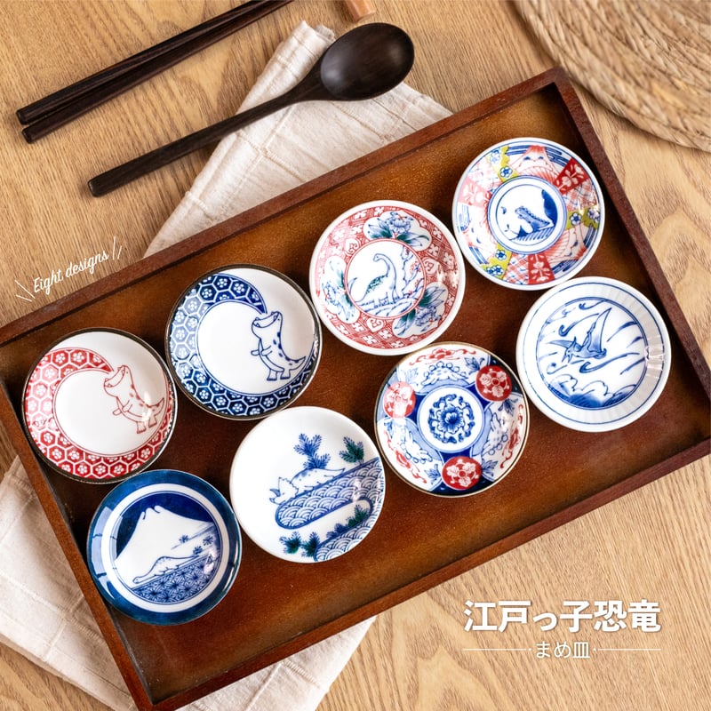 江戸時代波うさぎナマス皿 ナマス皿 お皿 丸皿 プレート 波うさぎ 兎 ウサギ 手描き 和食器
