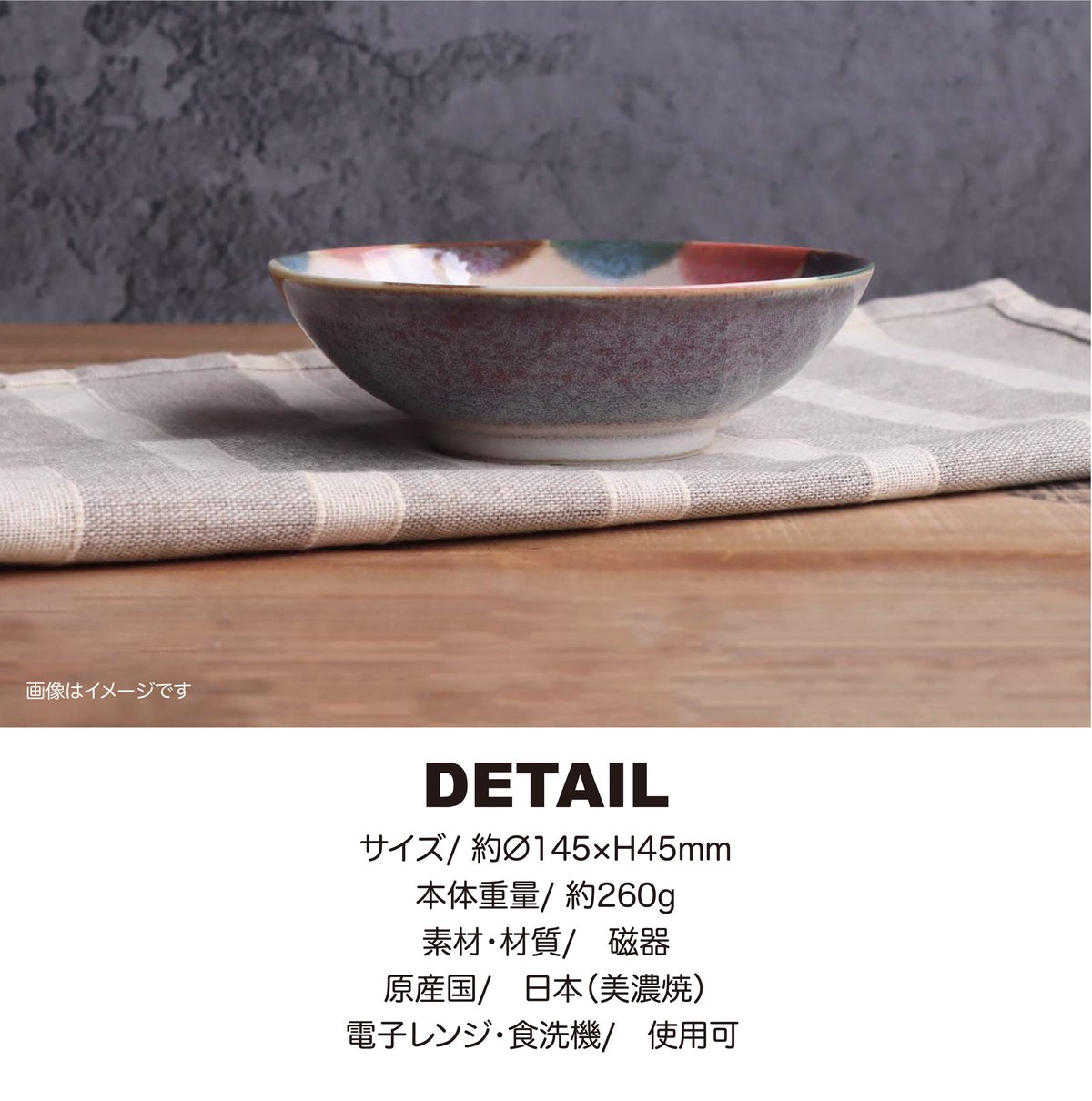 ピンク点打 シリーズ | AWASAKA