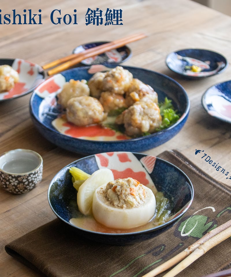 錦鯉 シリーズ | AWASAKA