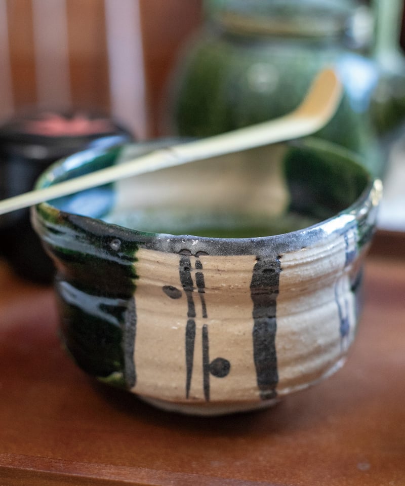 絵織部・黒織部 抹茶盌（木箱）［ギフト］ | AWASAKA