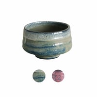 窯変青うのふ・窯変桜霞　抹茶盌［ギフト］