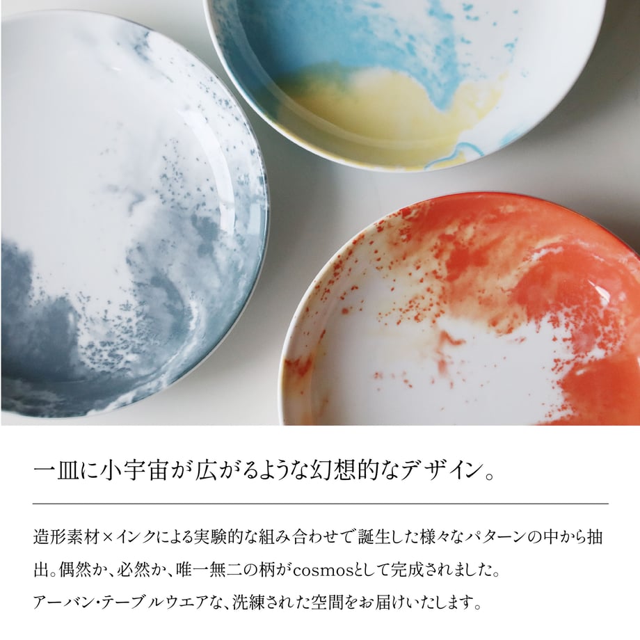 68355ac43ef30600011e045b