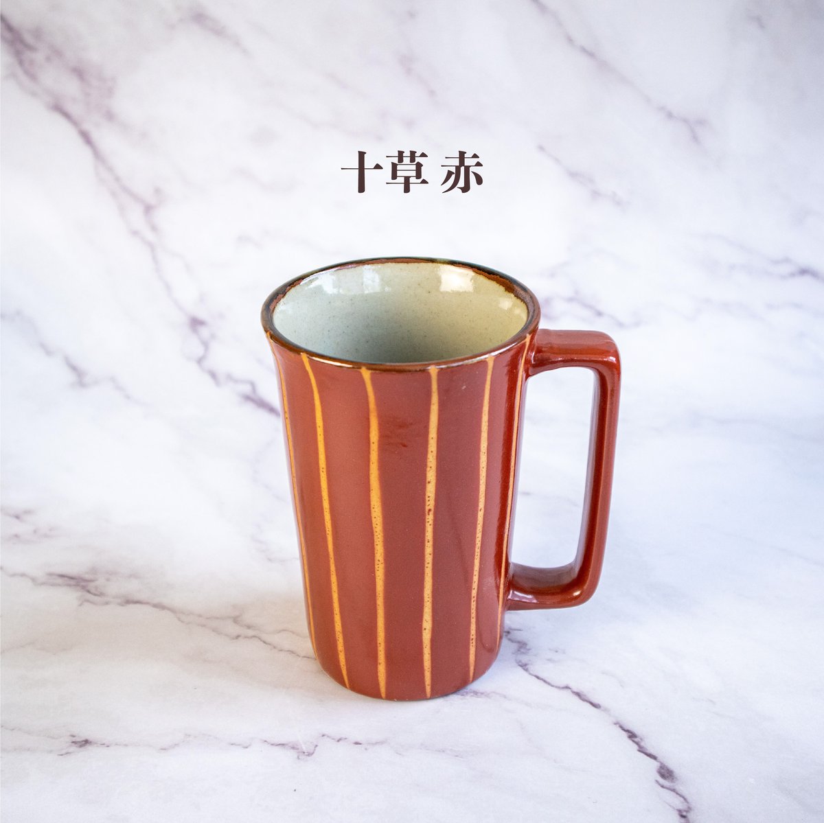 ビッグマグ 十草（木箱）［ギフト］ | AWASAKA