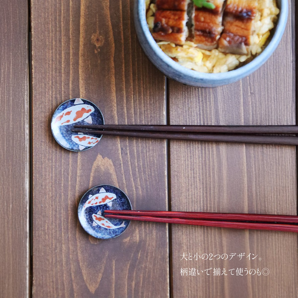 専用バカラと箸置　世界12点特大花器共箱チヒサニ幅約64㎝東な7-0913⭐︎2F 専用バカラと箸置 世界12点特大花器共箱チヒサニ幅約64