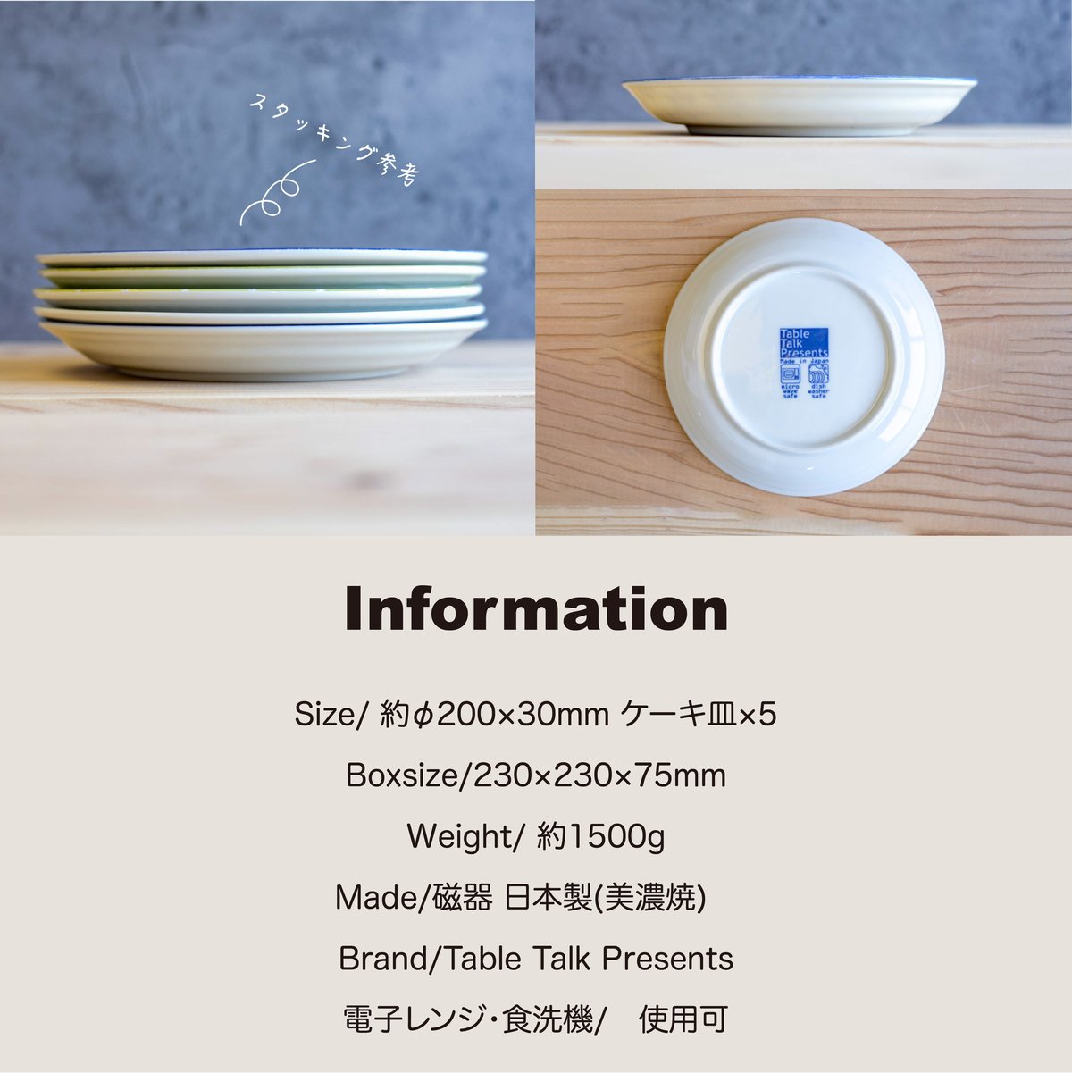 新品 英国製 WORCESTER【HYDE PARK】 ケーキ皿 3枚 新品 英国製 ROYALWORCESTER【HYDE PARK】 ケーキ皿 3枚