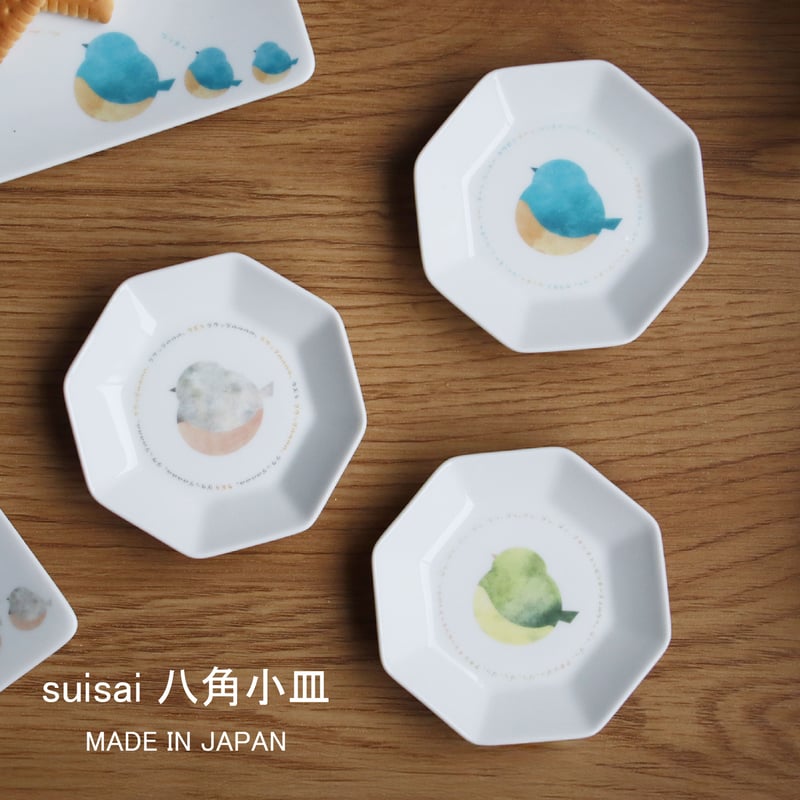 こものの suisai 八角小皿 | AWASAKA