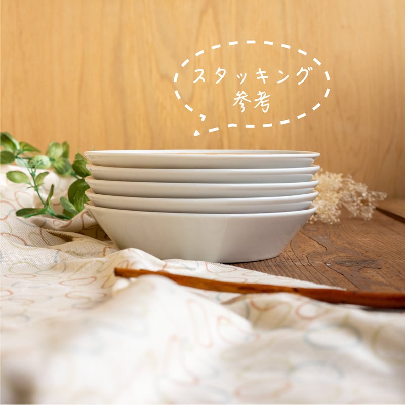 食器セット アンティコライン プレートSセット［ギフトセット］ | AWASAKA