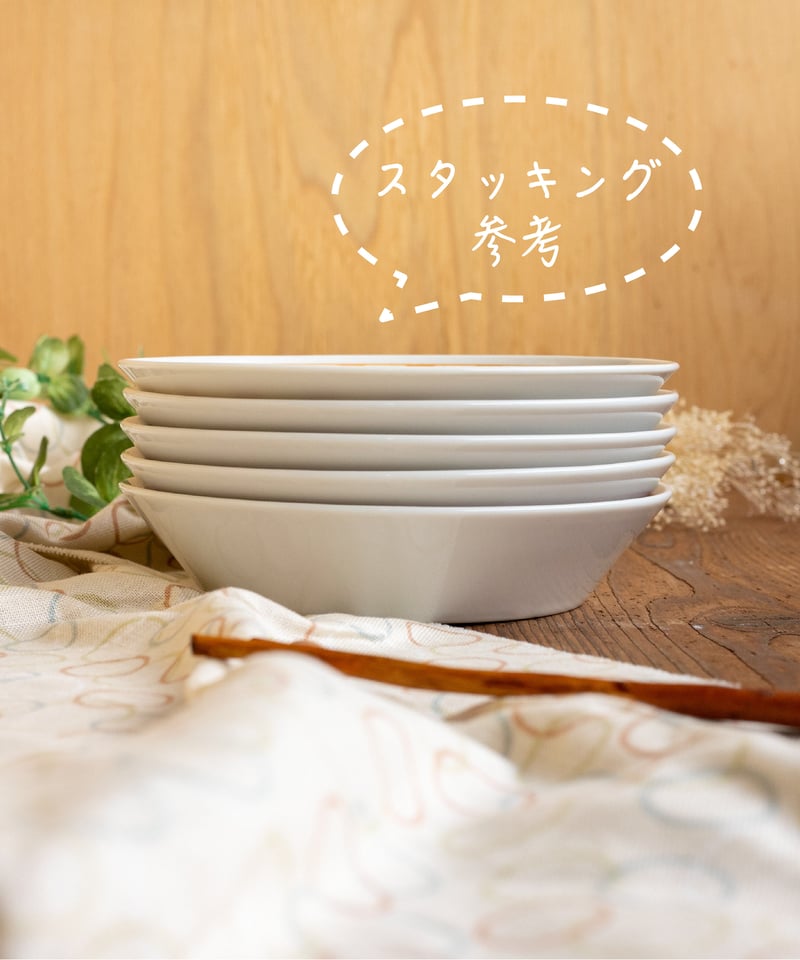 アンティコライン プレートSセット［ギフトセット］ | AWASAKA