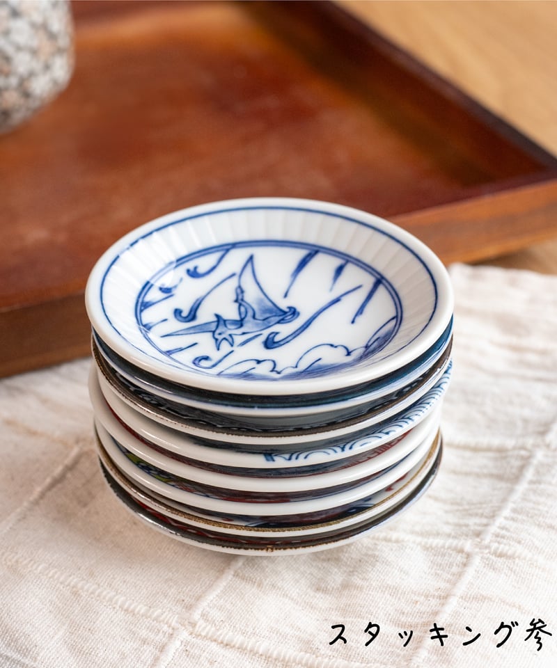 江戸っ子恐竜 まめ皿 | AWASAKA