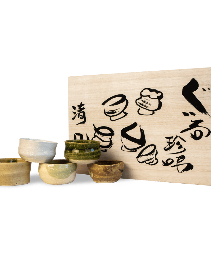 手造り五窯 ぐい呑珍味揃（木箱）［ギフトセット］ | AWASAKA