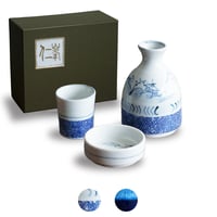 おひとりさま酒器　酒器揃［ギフトセット］