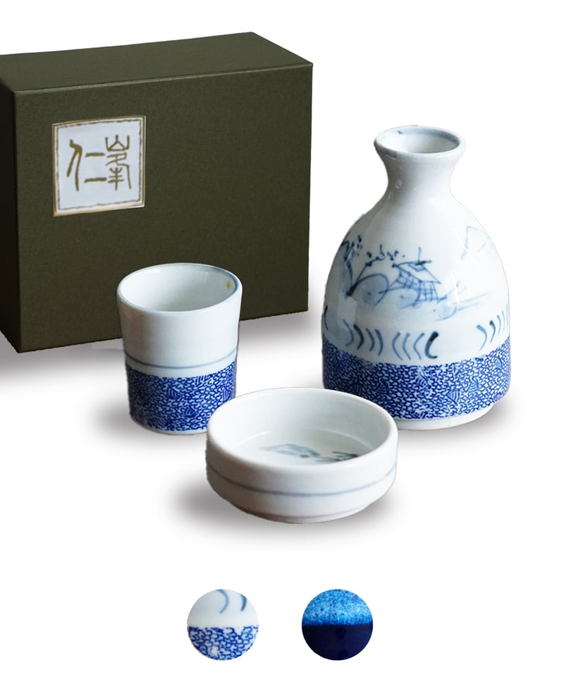 おひとりさま酒器 酒器揃［ギフトセット］ | AWASAKA