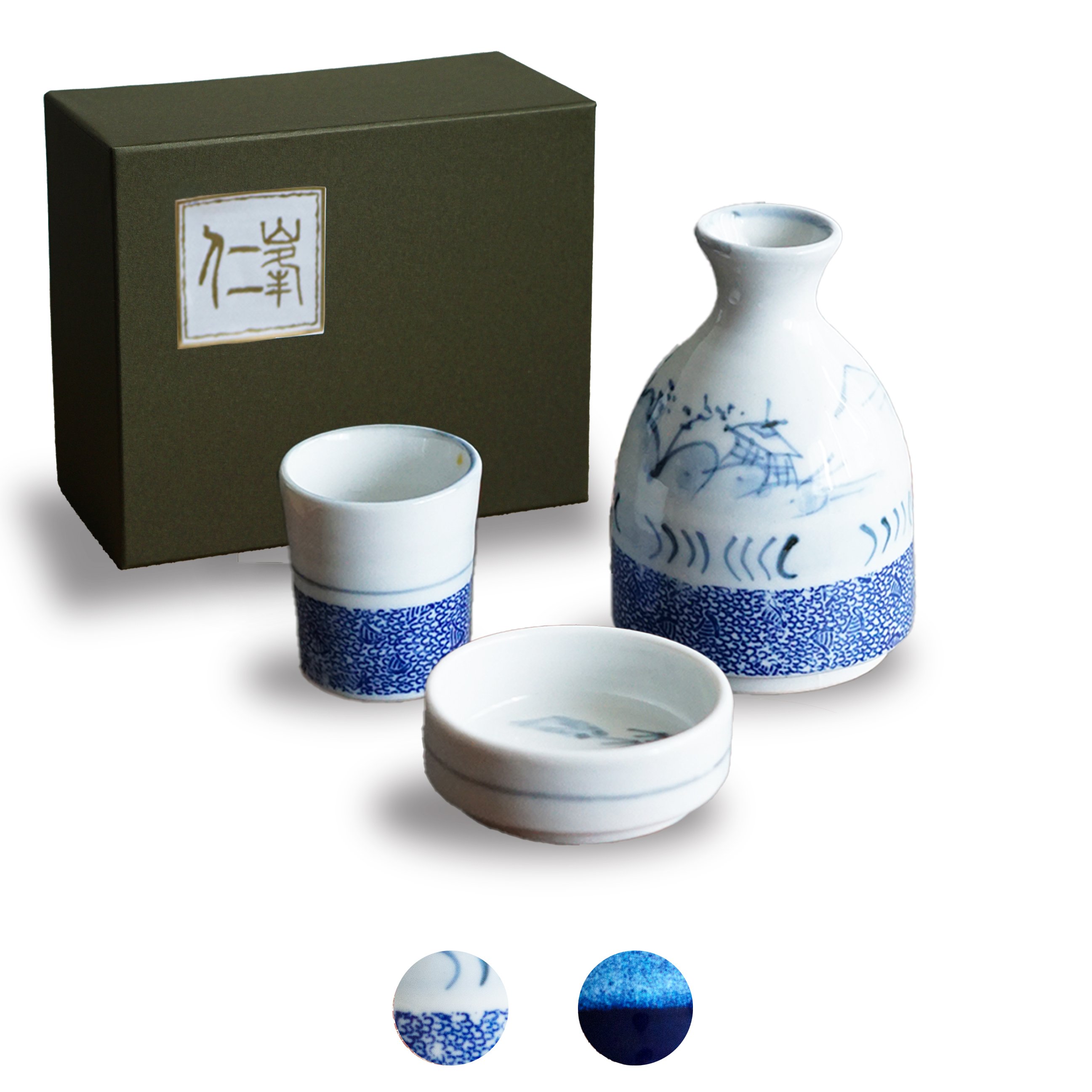 おひとりさま酒器 酒器揃［ギフトセット］ | AWASAKA