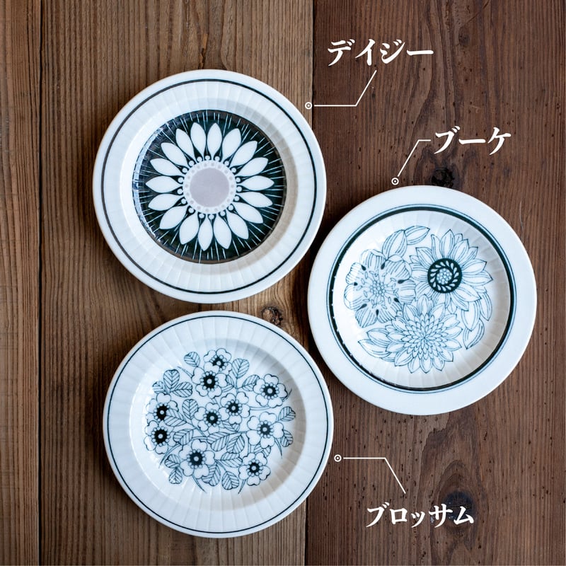 アンティコフラワー BBプレート | AWASAKA