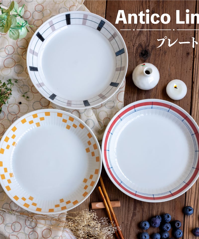 ラガディアン&アンディ　ヴィンテージ皿 6枚セット ラガディアン&アンディ ヴィンテージ皿 6枚セット