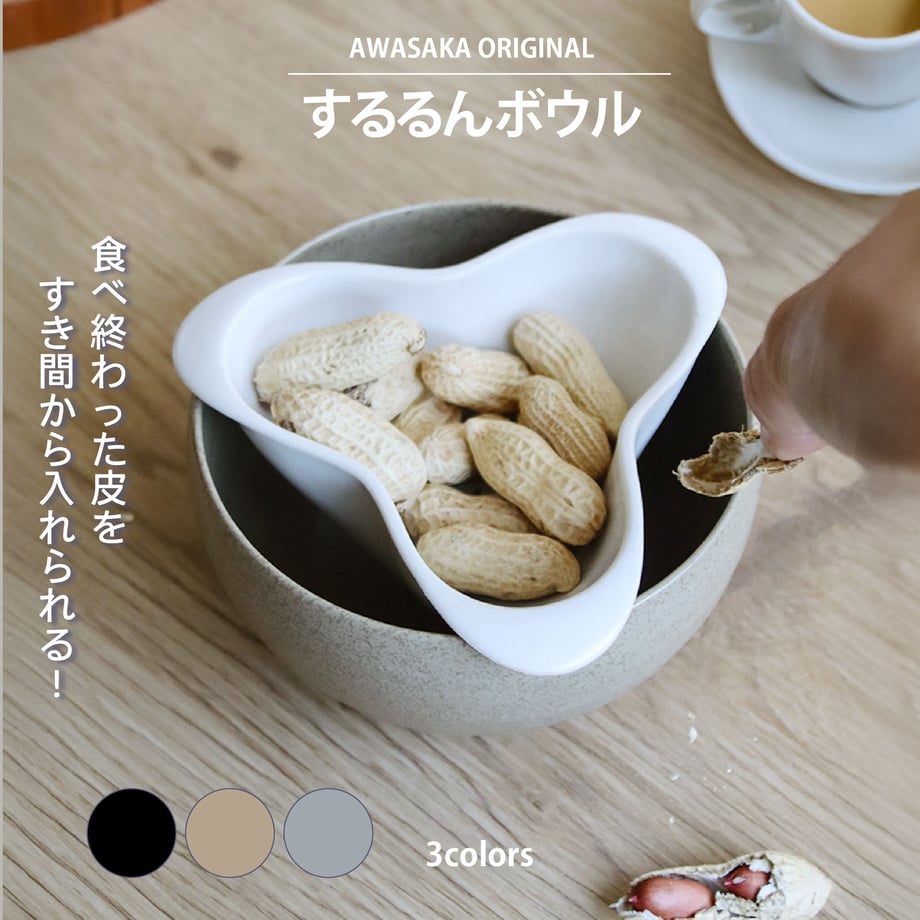 67e359d401165d0001ff67c2