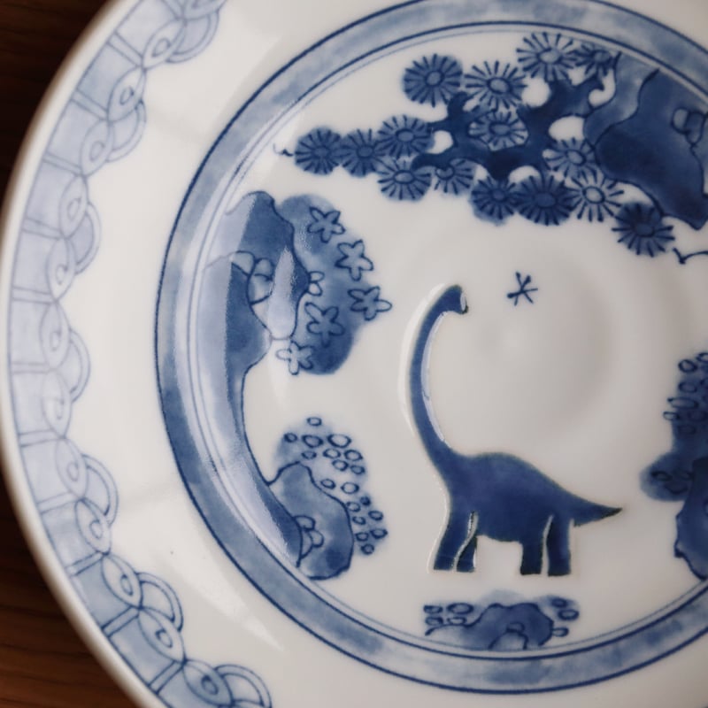 江戸っ子恐竜 竜山水 銘々皿 | AWASAKA