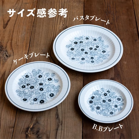 アンティコフラワー　パスタプレート