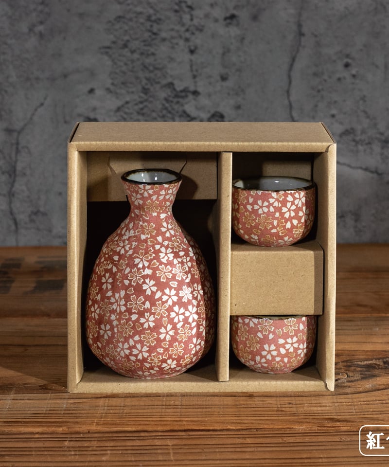 花ちらし 酒器揃［ギフトセット］ | AWASAKA