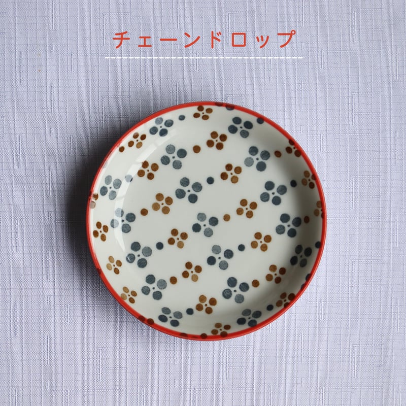 ポレン スモールプレート | AWASAKA