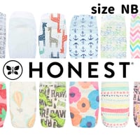【即納】HONEST(オネスト)／テープタイプ：サイズNB（新生児）