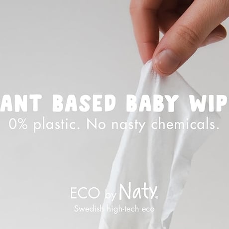 【即納】Eco by Naty(エコバイナティ)：アロエベラ配合 植物由来のベビーワイプ／５６枚